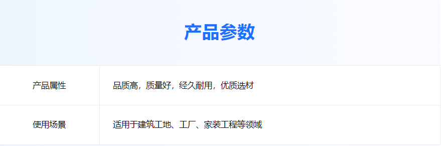 6a343de6712adb053d651d1b83018d8.png