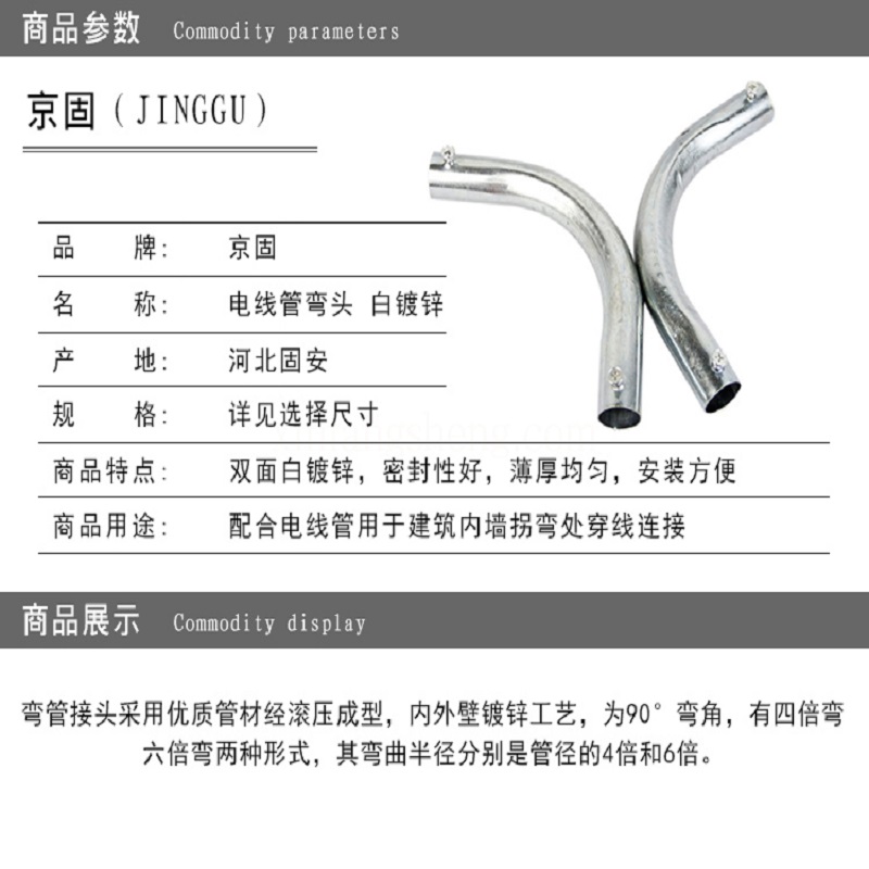 2ff940e9fa9f53cc4e77b801536bb856.jpg