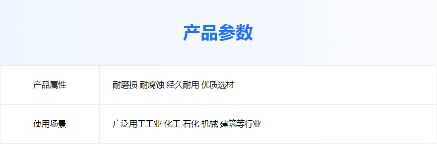 fc3fb75111bc40260e86f8499089778.png