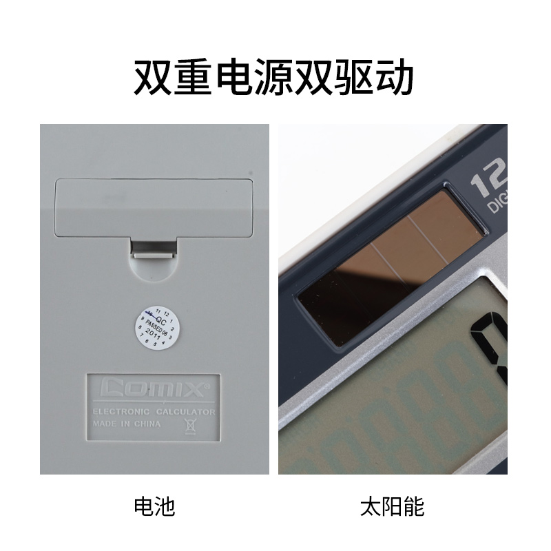 edf474cfcf524c256d3e12cc88650aef.jpg