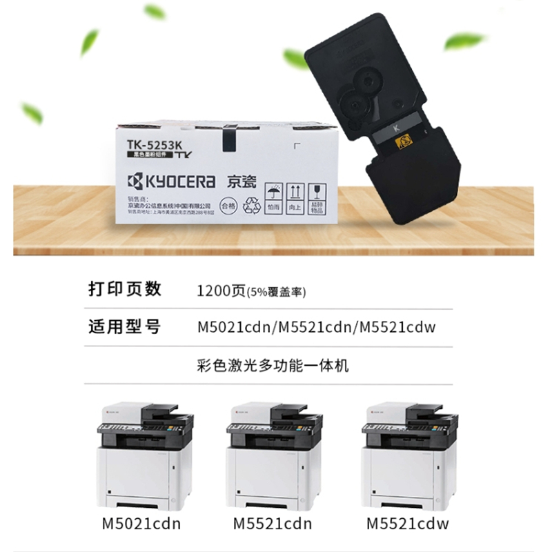 b4e1cedc4cac176e258c04046bde5a1d.jpg