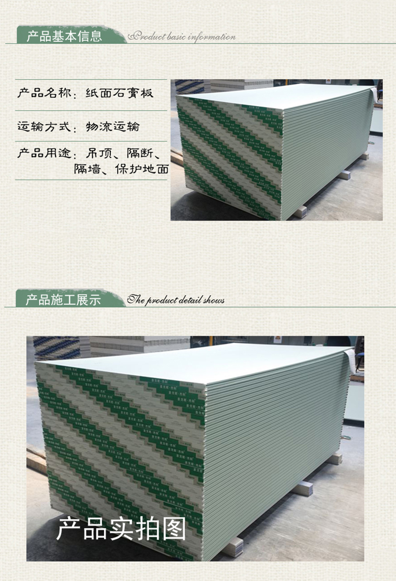 21148dabcd75be58ac75f25f8f4e6643.jpg