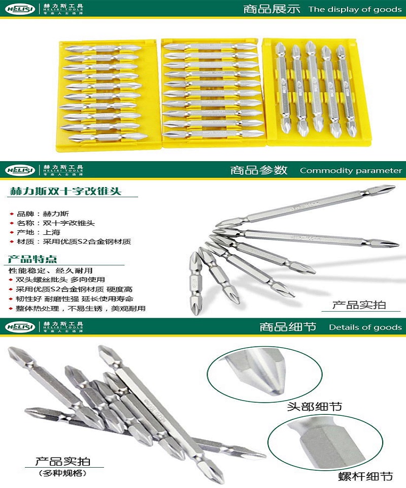 be6d613da4dd806c97fba02753125575.jpg