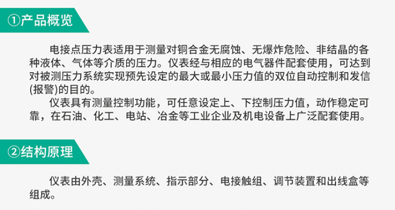 abd2fd9b3de754edd5a5c2a85f7c8a1e.png
